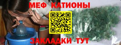 бутик Свободный