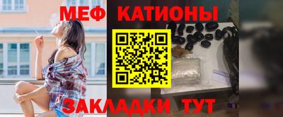 кокс Сланцы
