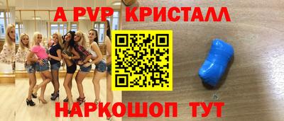 кокс Сланцы