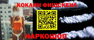 Альфа ПВП Славгород