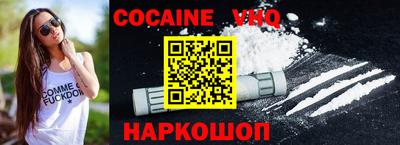 а пвп мука Славянск-на-Кубани