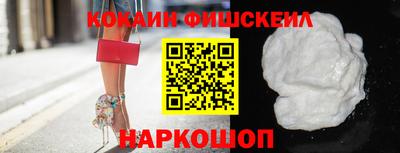 Альфа ПВП Славгород