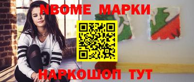 Альфа ПВП Славгород