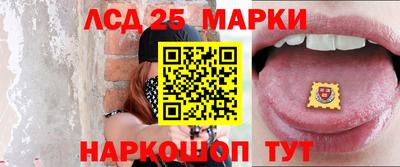 Альфа ПВП Славгород