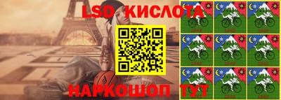 а пвп мука Славянск-на-Кубани