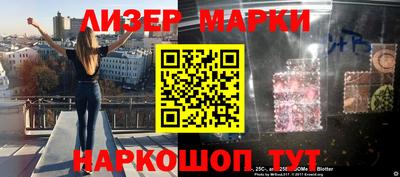Альфа ПВП Славгород