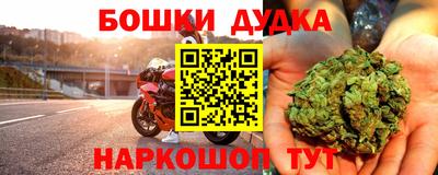 а пвп мука Славянск-на-Кубани