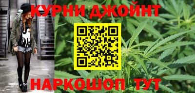 бутик Свободный
