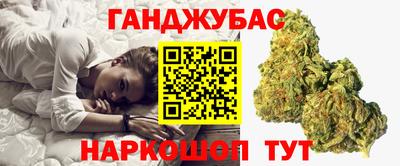 кокс Сланцы
