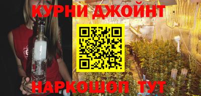 а пвп мука Славянск-на-Кубани