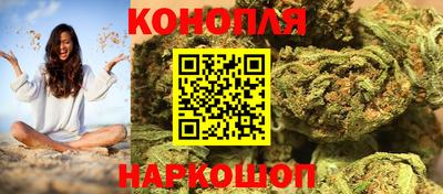 бутик Свободный