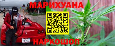 ПСИЛОЦИБИНОВЫЕ ГРИБЫ Северобайкальск