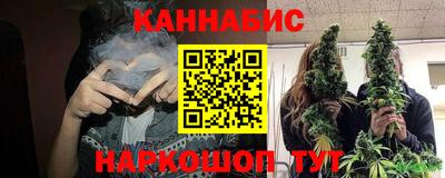 а пвп мука Славянск-на-Кубани