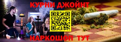 бутик Свободный