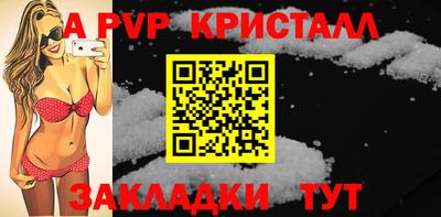 кокс Сланцы