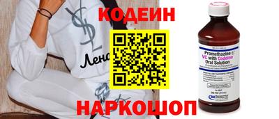 а пвп мука Славянск-на-Кубани