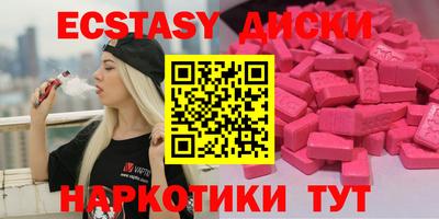 Альфа ПВП Славгород