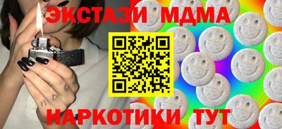 а пвп мука Славянск-на-Кубани