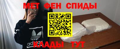 Альфа ПВП Славгород