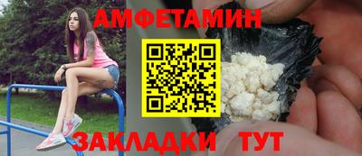 кокс Сланцы