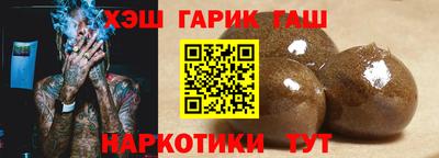 бутик Свободный