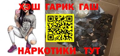 Альфа ПВП Славгород