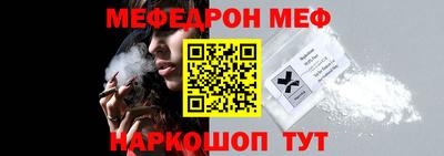Альфа ПВП Славгород