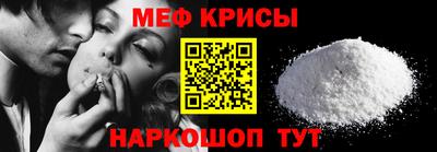 кокс Сланцы