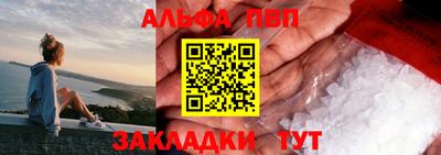 кокс Сланцы